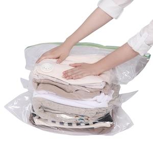 上から押すだけマチ付き圧縮袋 2個セット <布団用/衣類用>の商品写真