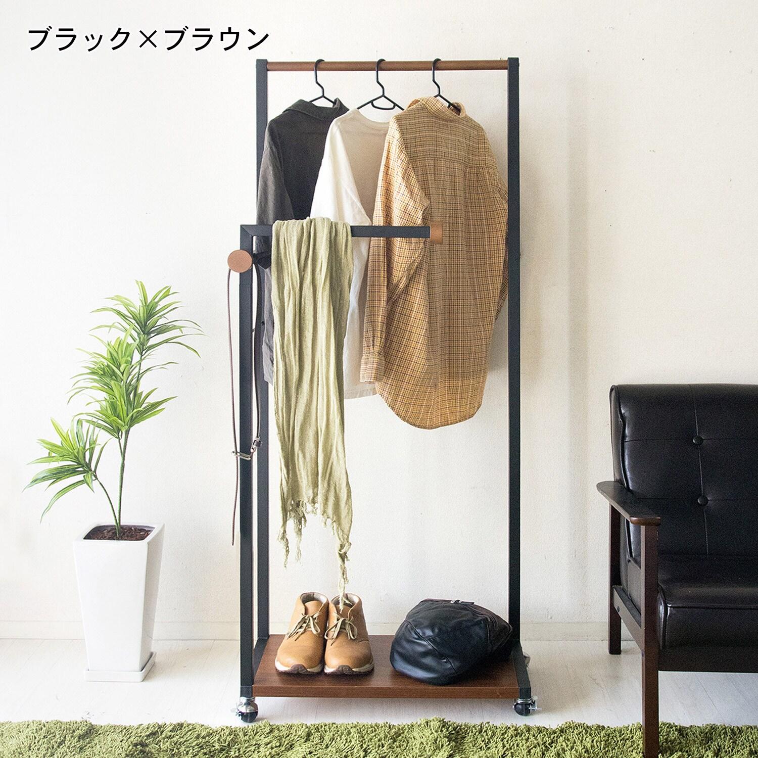 フック付きツートンハンガーラック <幅60cm>の商品写真