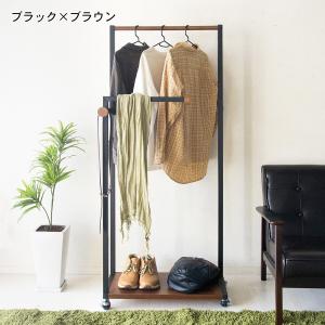 フック付きツートンハンガーラック <幅60cm>の商品写真