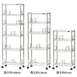 キャスター付きブックシェルフ・本棚の商品写真