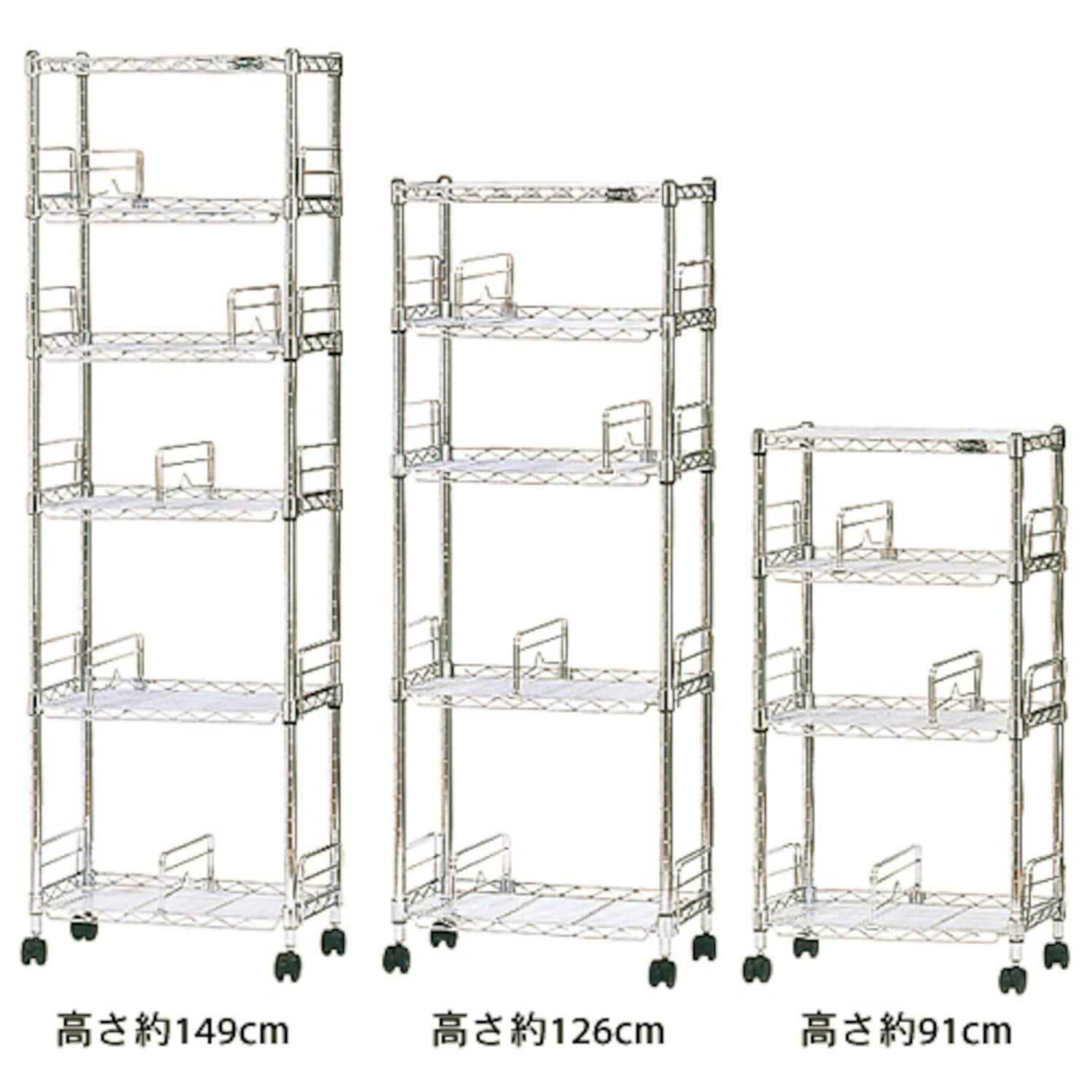 キャスター付きブックシェルフ・本棚の商品写真