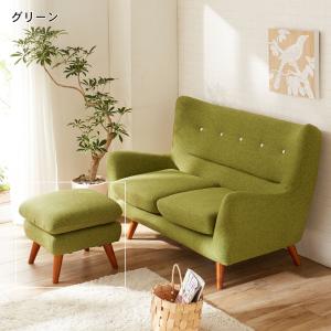 6色から選べるカジュアルオットマンの商品写真