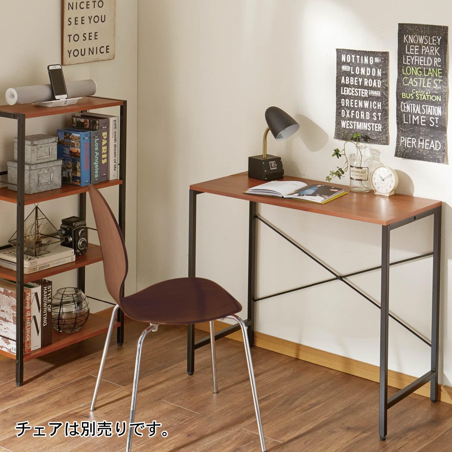 スチール脚のシンプルワークデスクの商品写真