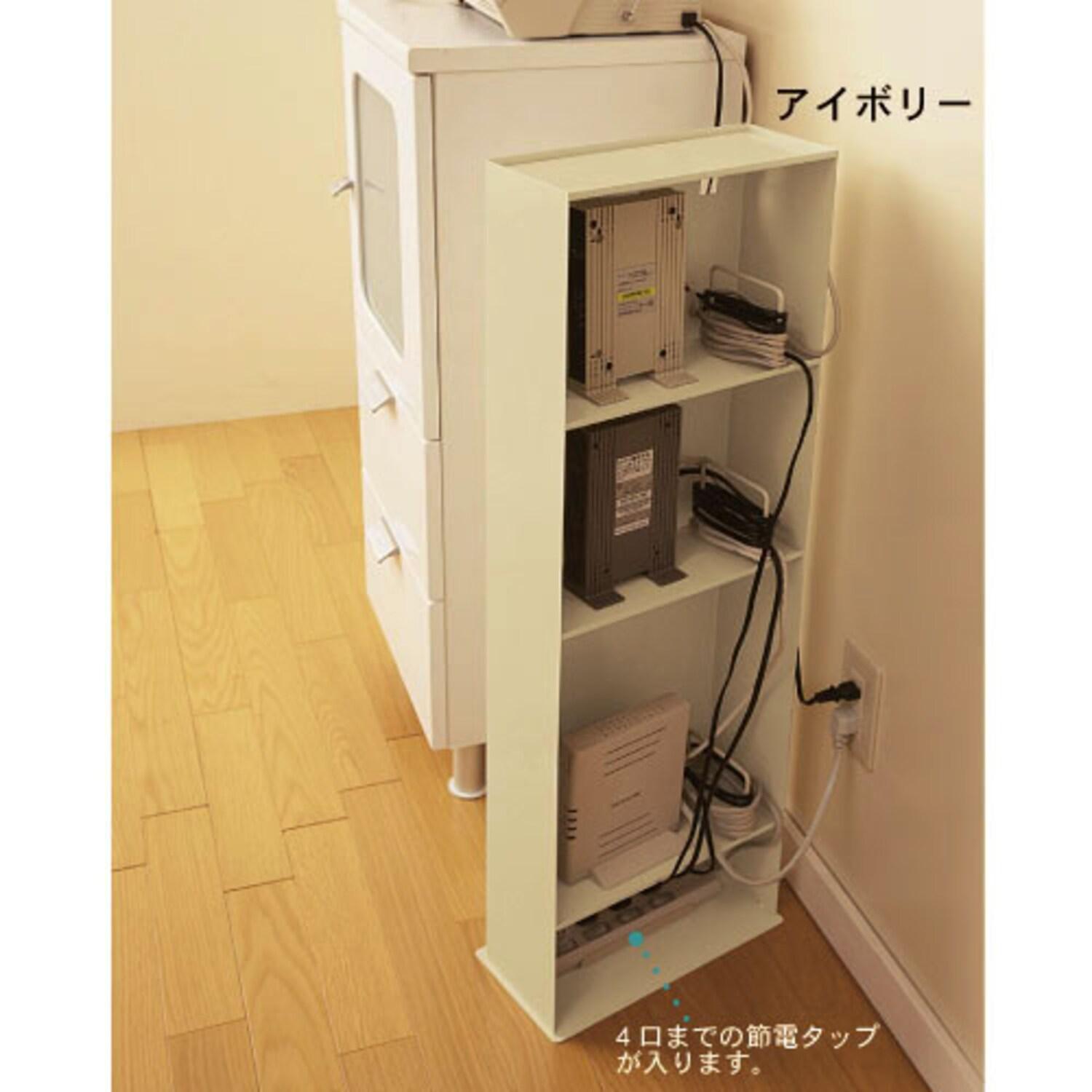 ルーター収納スタンドの商品写真