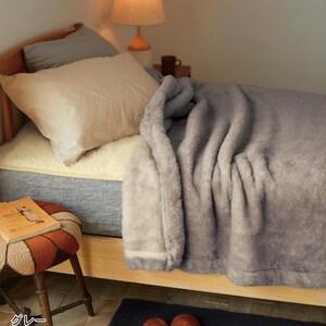 ボリュームたっぷりウール毛布(毛羽部分)[日本製]の商品写真