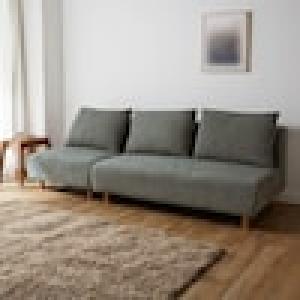 あぐらがかけるフルカバーリングソファー <1人掛け/2人掛け/カウチ>の商品写真