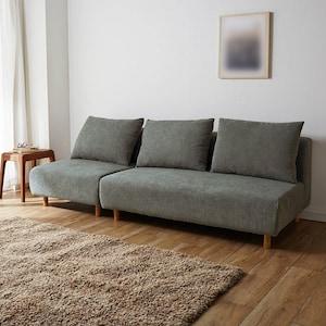 あぐらがかけるフルカバーリングソファー <1人掛け/2人掛け/カウチ>の商品写真