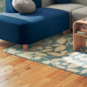 光沢のある抗菌防臭・防ダニリーフ柄のラグ[日本製]の商品写真