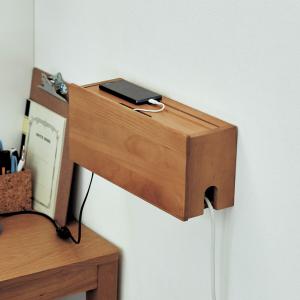 【5月6日までタイムセール】 設置簡単壁掛け電源タップ収納ボックス"WALL FREE" <幅40cm>の商品写真