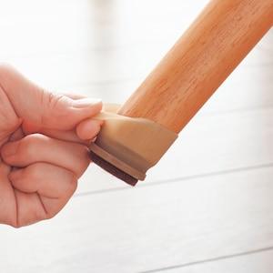 【まとめ買いでお得】 フェルト付きで床を傷つけにくい。フィットする椅子脚キャップ4個セットの商品写真