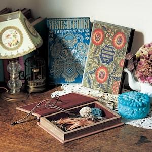 アンティーク風加工のブック型収納ボックス[アクセサリーケース・ジュエリーボックス】の商品写真