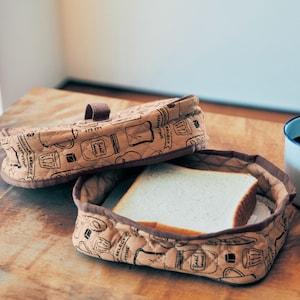 もっちり食感になるパンウォーマー 【食パンを電子レンジで温めるだけ】の商品写真