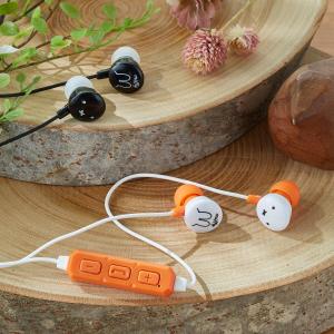 Bluetooth対応イヤホン「ミッフィー」の商品写真