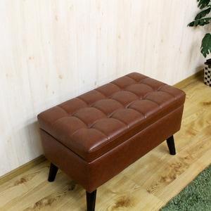 合皮の脚付き収納スツールの商品写真