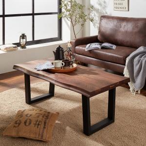 重厚感のあるウォルナット材のリビングローテーブルの商品写真