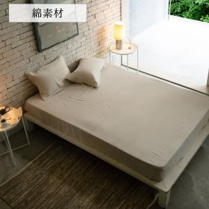 エジプト綿100%3重ガーゼのやわらかくなめらかなボックスシーツ <シングル/セミダブル/ダブル>の商品写真