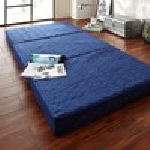 キルト仕様の高反発折りたたみマットレス(バランスタイプ) <シングル/セミダブル/ダブル>の商品写真