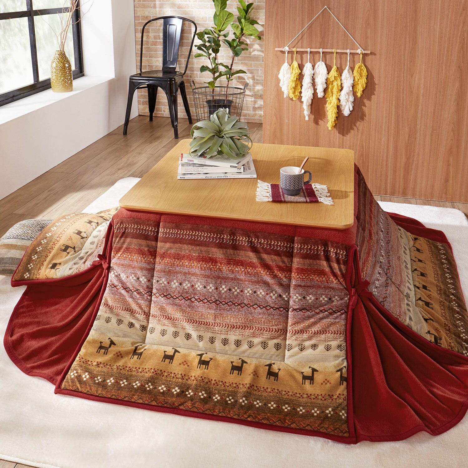 【省スペースタイプ】ギャッベ風グラデーションプリントの洗えるこたつ布団の商品写真