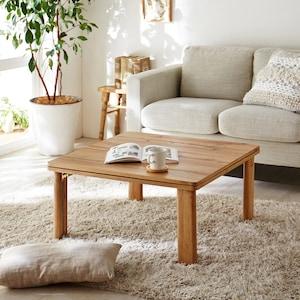 折りたたみ式コンパクトこたつテーブルの商品写真