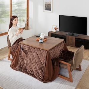 2人用こたつ布団・本体・チェア4点の商品写真