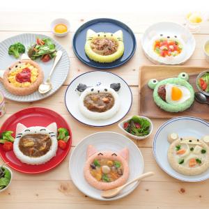 盛り付けが楽しい大きなお口のご飯型の商品写真