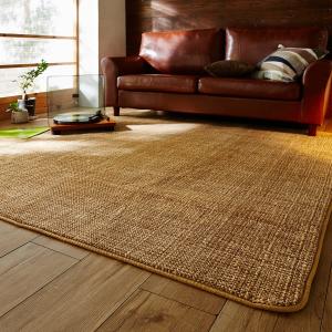 6色から選べるすべりにくいウレタン入りラグの商品写真