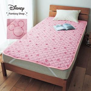 綿素材を使ったソフトパイルの敷きパッド「ミッキーモチーフ」の商品写真