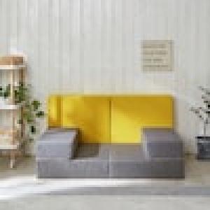 組み合わせ自在!カバーリングブロックソファーの商品写真