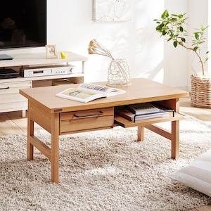 引き出し&スライド棚付きリビングローテーブル【飾りながら収納ができる】の商品写真