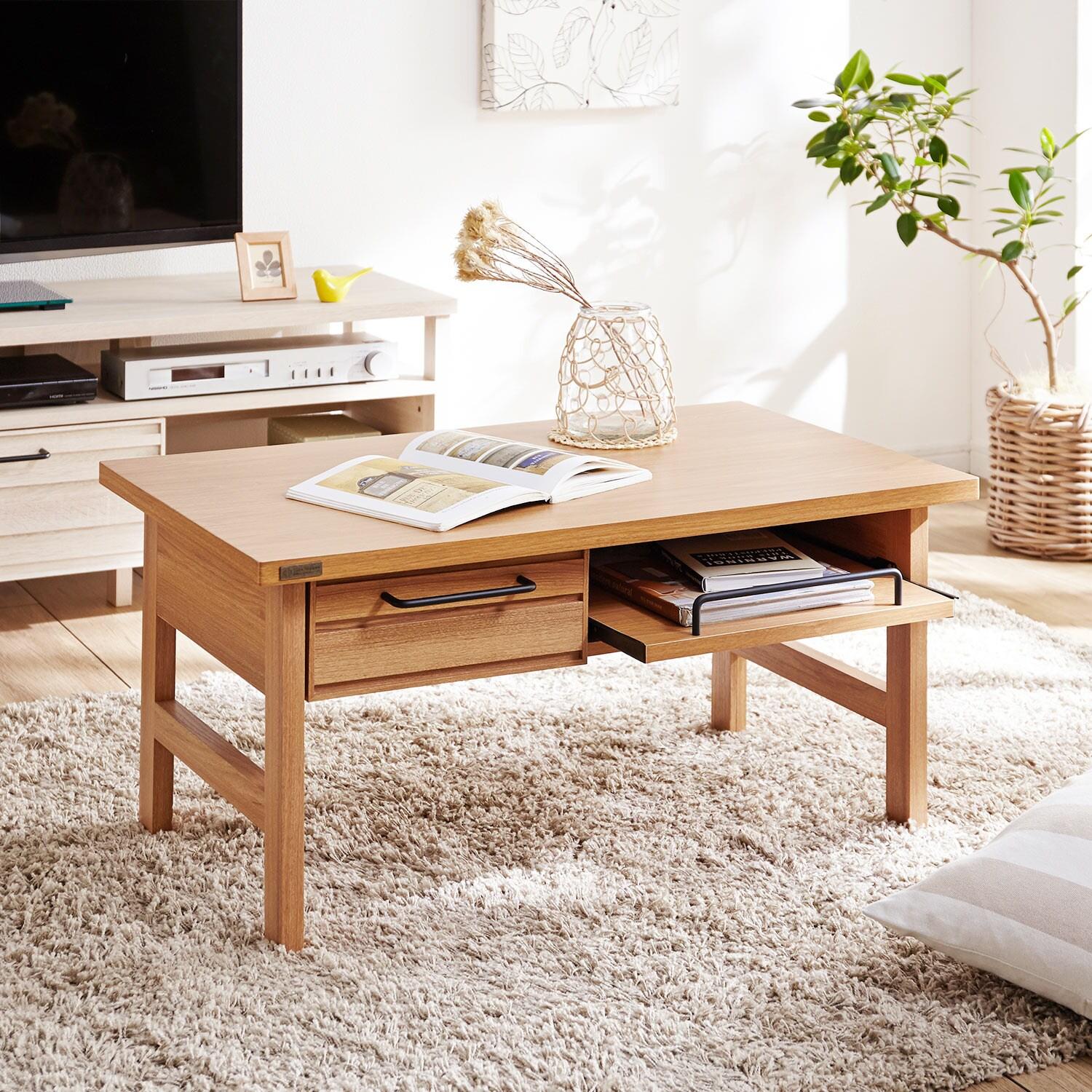 引き出し&スライド棚付きリビングローテーブル【飾りながら収納ができる】の商品写真