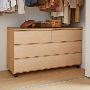 [日本製]キャスター付きクローゼット収納チェストワゴン <奥行45cm>の商品写真