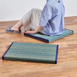 【同色2個セット】 コンパクトになるい草のフロアクッション・座布団(ごろ寝マットにもなる)の商品写真