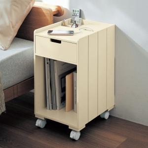 コンセント付きサイドテーブルワゴンの商品写真