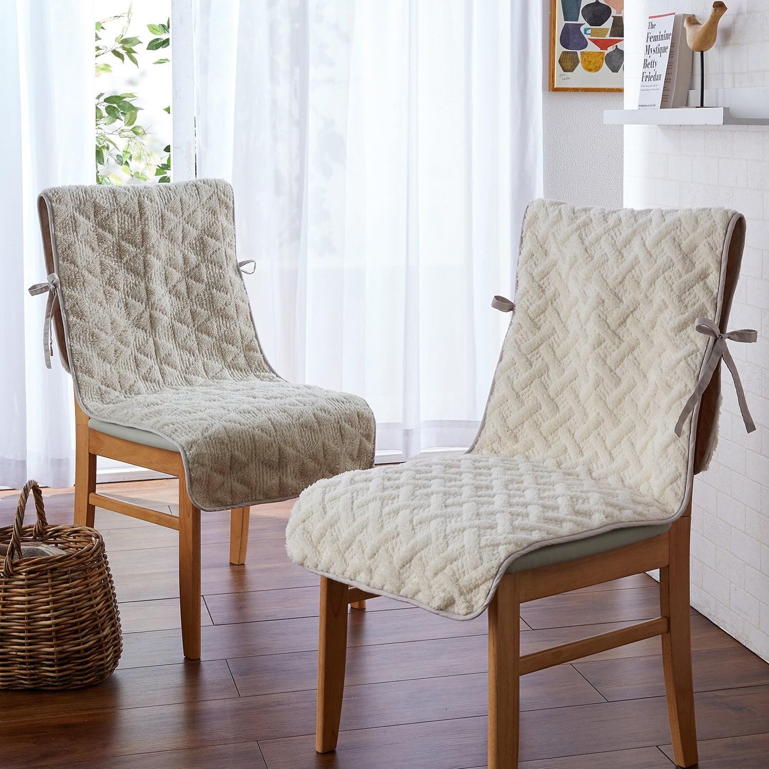 ふんわりボア素材の椅子カバーの商品写真