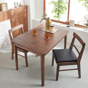 ウォルナット材の伸張式ダイニングテーブル <2~4人用>の商品写真