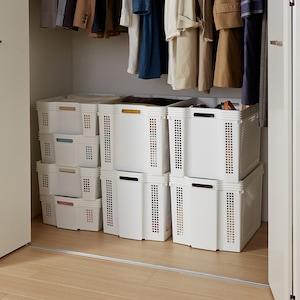 スタッキングケースセット(奥行49.5cm)の商品写真