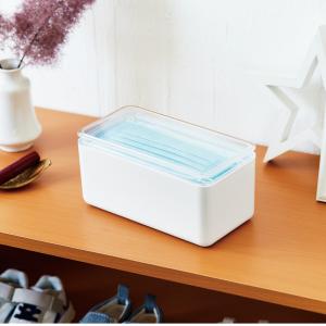 【抗菌加工】 マスク収納ケース2個セットの商品写真