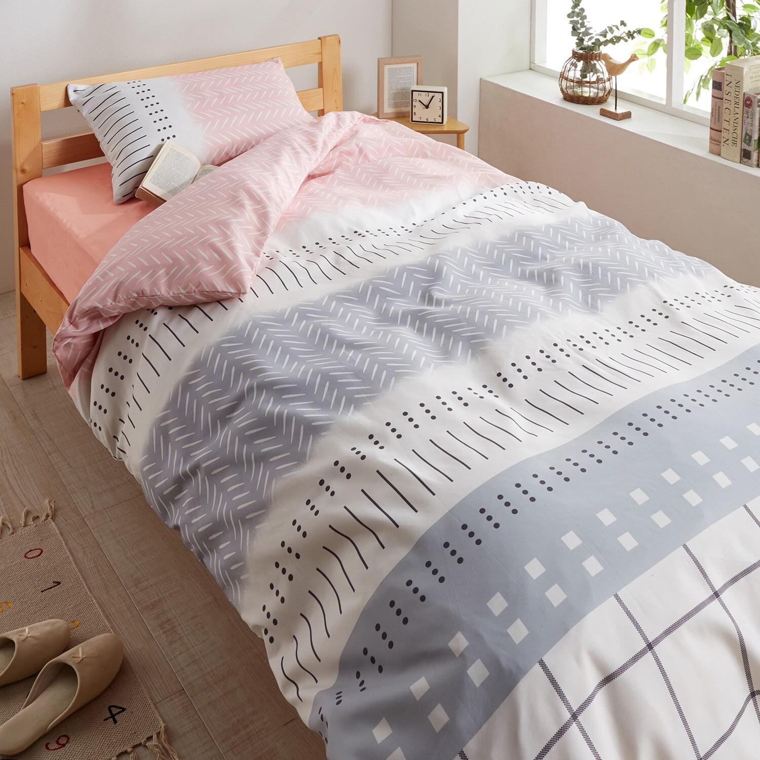 幾何柄の布団カバーセット <3点セット>の商品写真