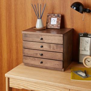 カバ材を使用した懐かしい風合いのデスク上小物チェストの商品写真