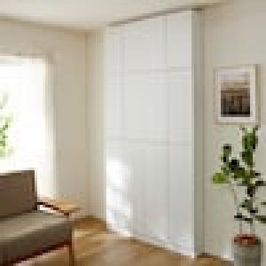 [日本製]棚板1cmピッチのプッシュ扉付き頑丈薄型収納本棚の商品写真