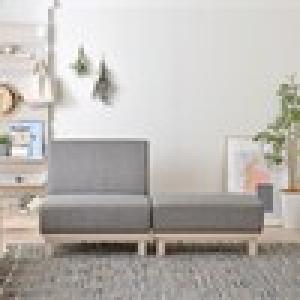 オットマン付き組合せ自在の1人掛けソファーの商品写真