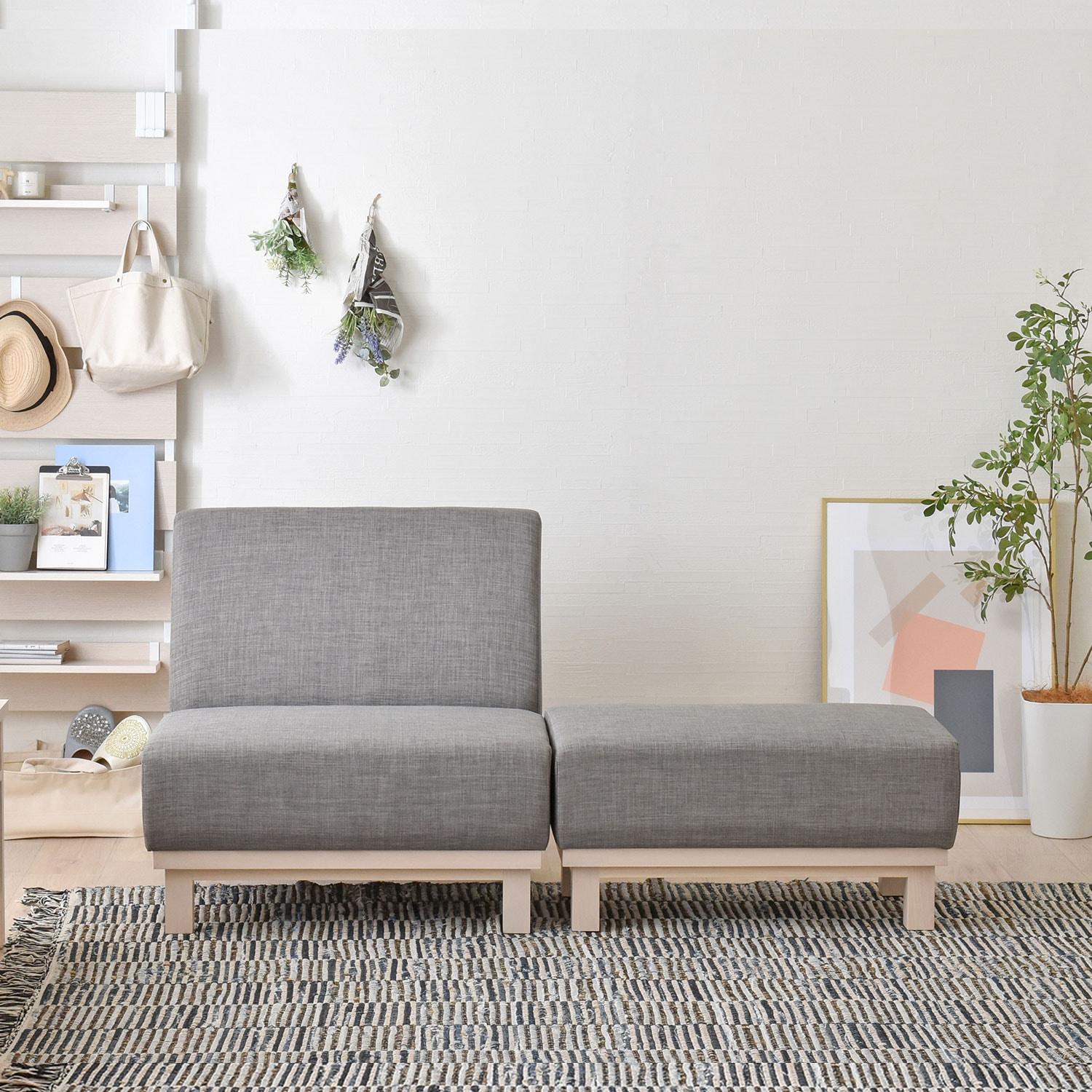 オットマン付き組合せ自在の1人掛けソファーの商品写真