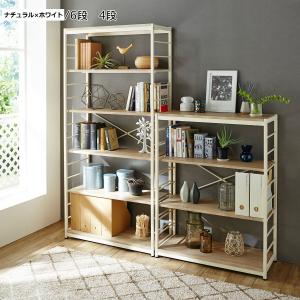 ヴィンテージ調ラック <4段/5段/6段>の商品写真