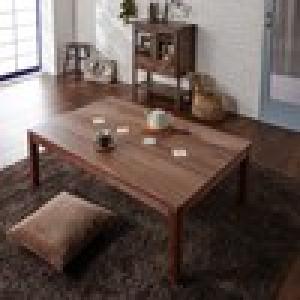 珪藻土タイルがはめ込まれた継脚こたつテーブルの商品写真