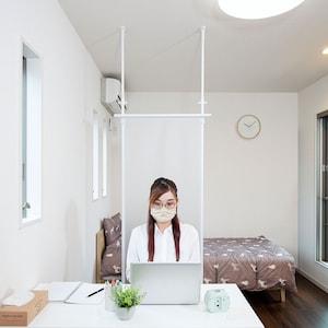 在宅ワークに!突っ張り式間仕切りパーテーションの商品写真