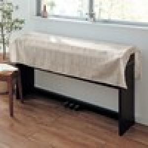 北欧調プリントの麻入り素材のピアノカバーの商品写真