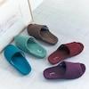 足にフィットする前開きスリッパ 【選べる5色】の商品写真