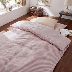 先染めストライプ柄の掛け布団カバー(単品)の商品写真