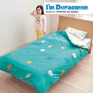 綿混素材の掛け布団カバー「I'm Doraemon」の商品写真