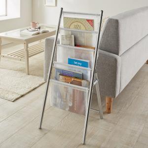 モダンマガジンラックの商品写真